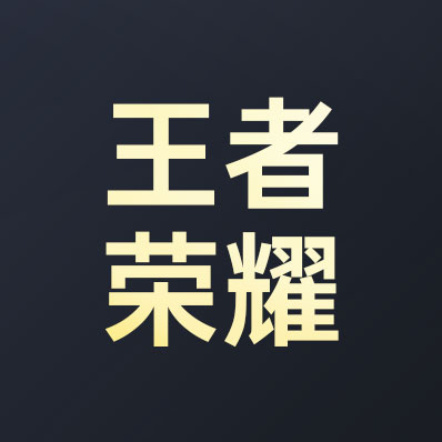 【秒绑】【白号】无任何记录只是卖个号